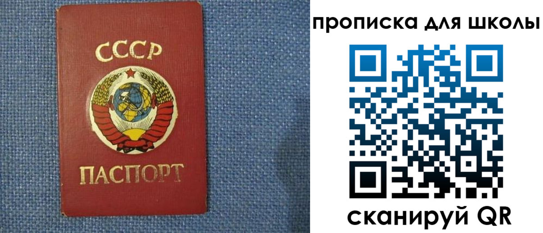 временная регистрация собственник в Дубовке